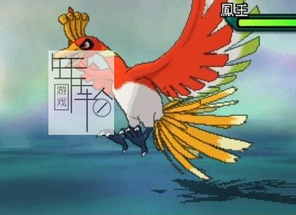 3DS《精灵宝可梦日月》中文版cia下载_0