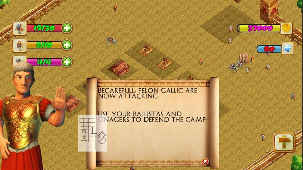 switch《凯撒帝国战争  CAESAR EMPIRE WAR》英文版nsp/xci下载_1