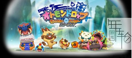 3DS《怪物猎人物语》中文版cia下载_0