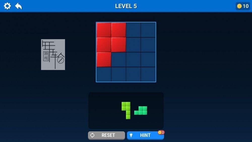 switch《益智拼方块 Blocky Puzzle》英文版nsp/xci下载_0