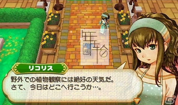 3DS《牧场物语连接新天地》中文版cia下载【含升级补丁】_0