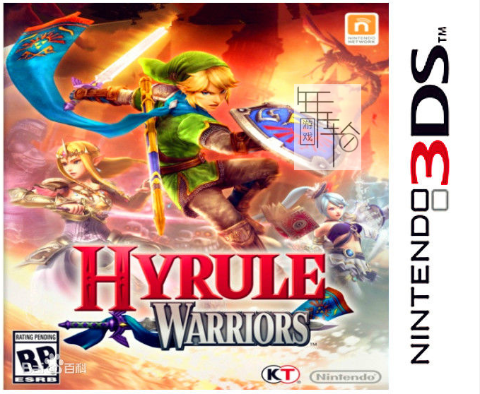 3DS《塞尔达无双：海拉尔全明星》中文版cia下载【含升级补丁】_0
