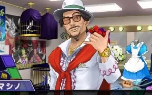 3DS《逆转裁判6》中文版cia下载