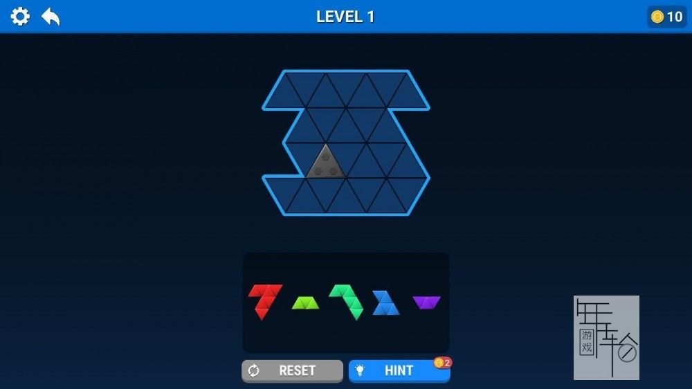 switch《益智拼方块 Blocky Puzzle》英文版nsp/xci下载_2