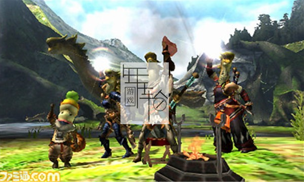3DS《怪物猎人X》中文版cia下载_0