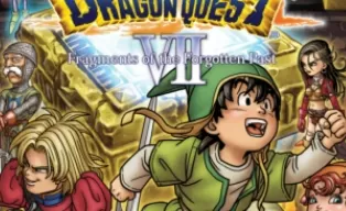 3DS《勇者斗恶龙7》中文版cia下载【含补丁】