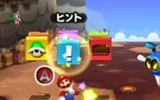 3DS《马里奥与路易RPG4》中文版cia下载