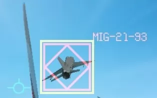 3DS《皇牌空战3D战火纷飞》中文版cia下载
