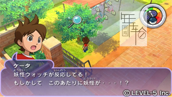 3DS《妖怪手表》中文版cci下载_0