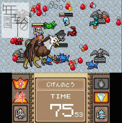 3DS《魔女与勇者》中文版cci下载_0