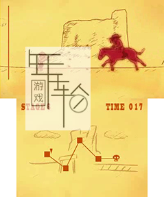 3DS《神枪手物语》中文版cia下载_0