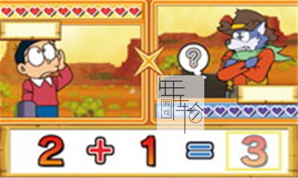 3DS《哆啦A梦 大雄的数字大冒险》中文版cia下载_0