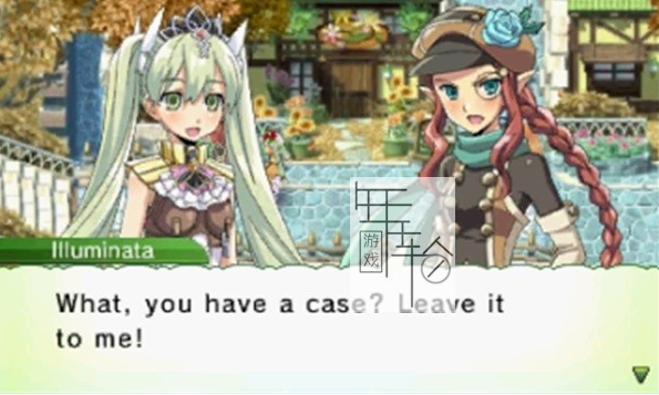 3DS《符文工房4》中文版cia下载_0