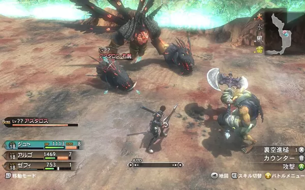 Xbox36《真名法典2 Magna Carta 2》英文版下载
