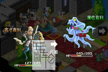 3DS《史莱姆的野望》中文版cci下载_0