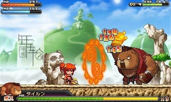 3DS《冒险岛命运的少女》中文版cia下载_0