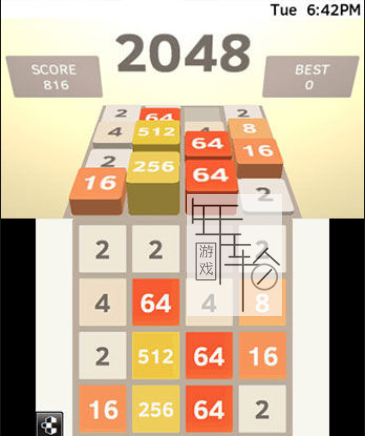 3DS《2048》中文版cia下载_0