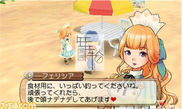 3DS《牧场物语 起源的大地》中文版cci下载_0