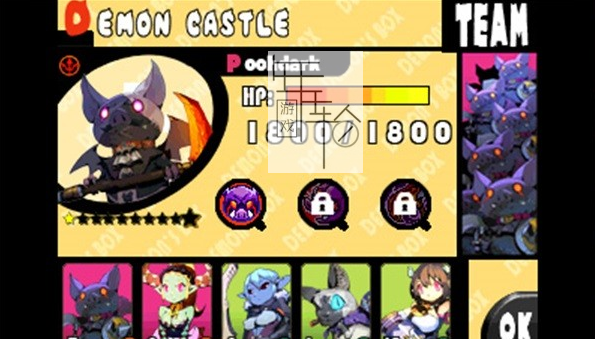 3DS《魔王盒子》中文版cci下载_0