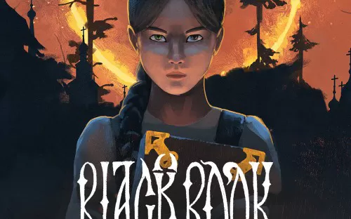 switch《黑书 Black Book》中文版nsp/xci整合版下载【含1.0.3补丁】