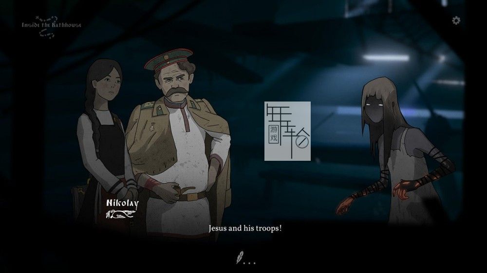 switch《黑书 Black Book》中文版nsp/xci整合版下载【含1.0.3补丁】_1