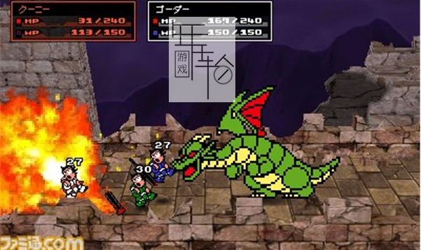 3DS《热血魔法物语》中文版cci下载_0