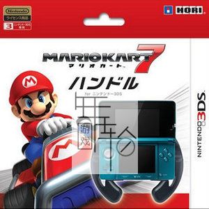 3DS《马里奥赛车7 Mario Kart 7》美版3ds下载_0