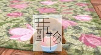 3DS《任天狗+猫-玩具贵宾犬与新朋友Nintendogs + Cats – Toy Poodle & New Friends》美版3ds下载_0