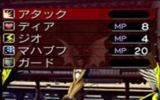 3DS《真女神转生-恶魔幸存者：超频 Shin Megami Tensei – Devil Survivor Overclocked》美版3ds下载