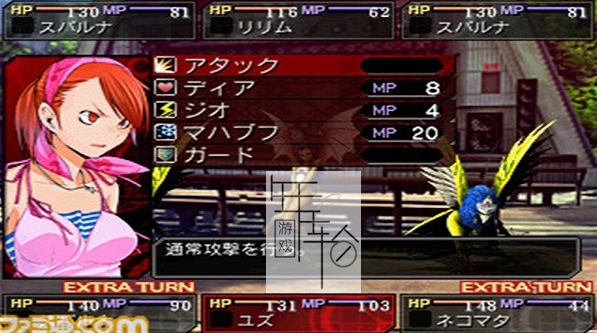 3DS《真女神转生-恶魔幸存者：超频 Shin Megami Tensei – Devil Survivor Overclocked》美版3ds下载_0