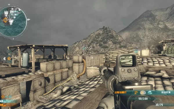 Xbox360《荣誉勋章2010 Medal of Honor 2010》中文版下载