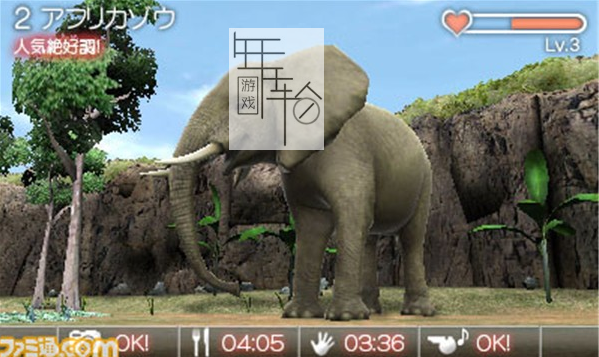3DS《动物园胜地3D Zoo Resort 3D》欧版3ds下载_0