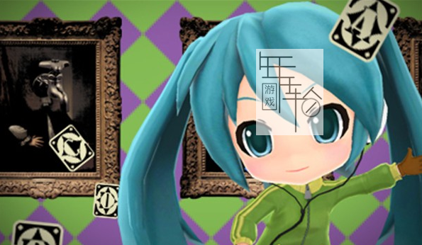 3DS《初音未来计划 豪华版》中文版cci下载_0