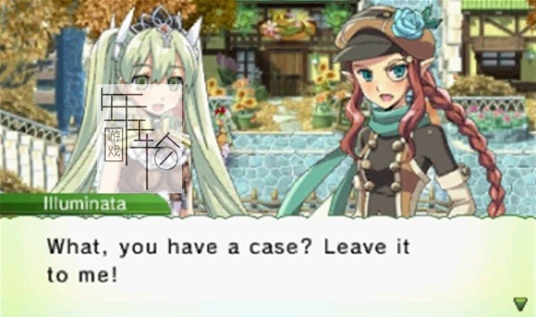 3DS《符文工房4》中文版cci下载_0