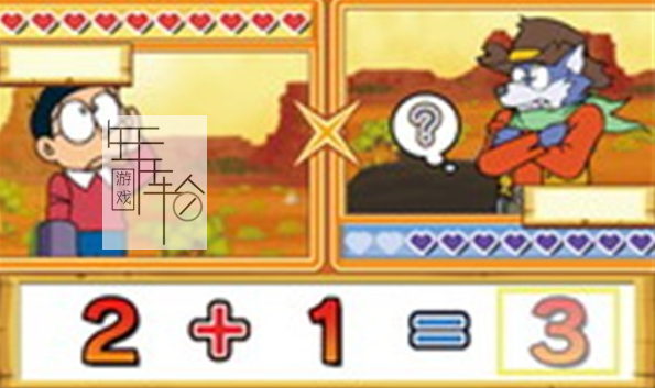3DS《哆啦A梦 大雄的数字大冒险》中文版cci下载_0