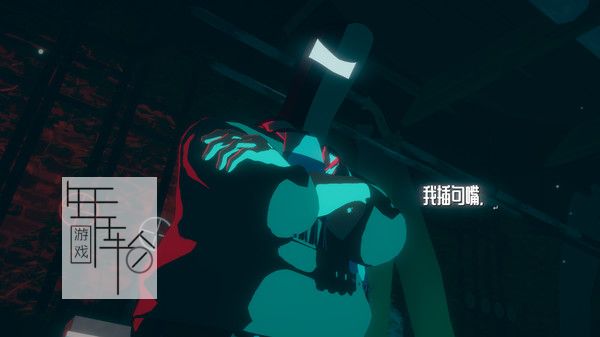 switch《终点咖啡馆 Necrobarista - Final Pour》中文版nsp/xci整合版下载【1.0.7补丁】_3