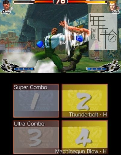 3DS《超级街霸4 3D Super Street Fighter IV – 3D Edition》欧版3ds下载_0