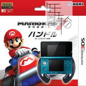 3DS《马里奥赛车7 Mario Kart 7》欧版3ds下载_0