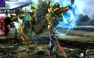 3DS《怪物猎人XX》中文版cci下载