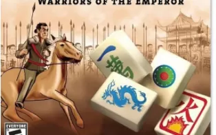 3DS《麻将3D：皇帝之勇士 Mahjong 3D – Warriors of the Emperor》欧版3ds下载