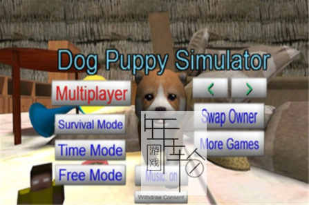 3DS《小狗 3D Puppies 3D》美版3ds下载_1