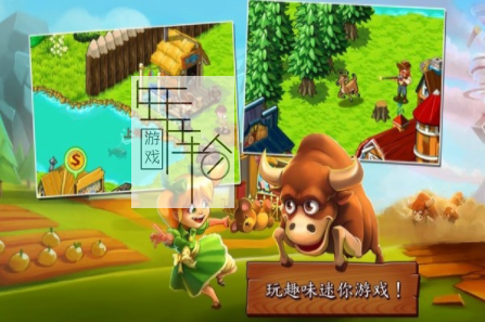 3DS《俄勒冈小道 Oregon Trail, The》美版3ds下载_1