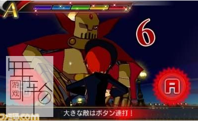 3DS《节奏怪盗R 拿破仑的遗产 Rhythm Thief & the Emperor's Treasure》欧版3ds下载_0