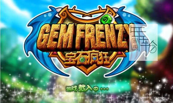 3DS《宝石也疯狂 Gem Smashers》美版3ds下载_1
