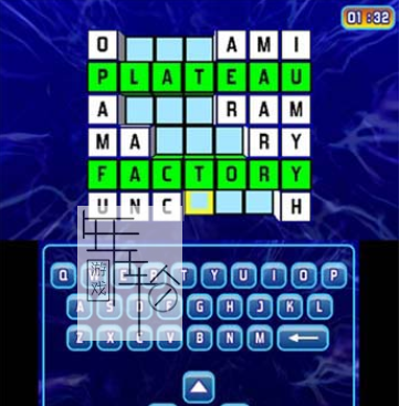 3DS《益智思维锻炼 Puzzler Mind Gym 3D》欧版3ds下载_0