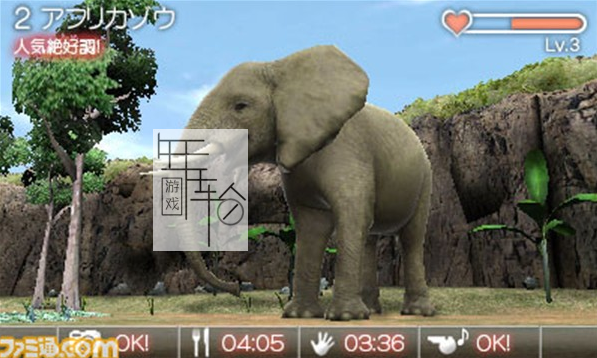 3DS《动物园胜地 创造动物园 Zoo Resort 3D》美版3ds下载_0