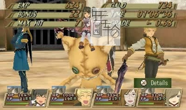3DS《深渊传说 Tales of the Abyss》美版3ds下载_0