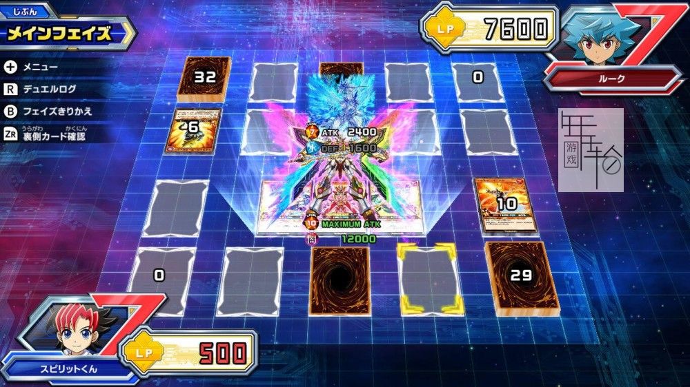 switch《游戏王Rush Duel 最强混战!!》日文版nsp/xci下载【含v1.3.3补丁】_3