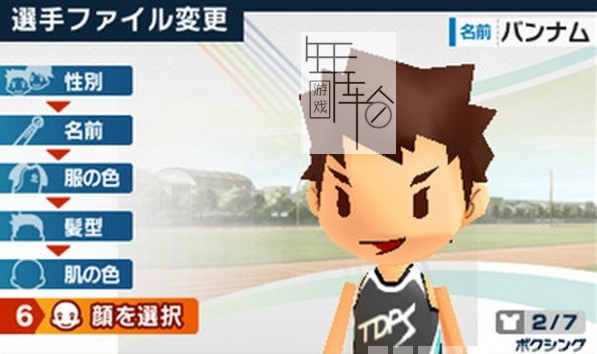 3DS《双笔运动 DualPenSports》美版3ds下载_0
