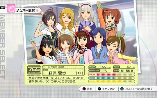 Xbox360《偶像大师2 The Idolm@ster 2》日文版下载